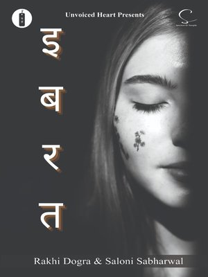 cover image of Ibrat